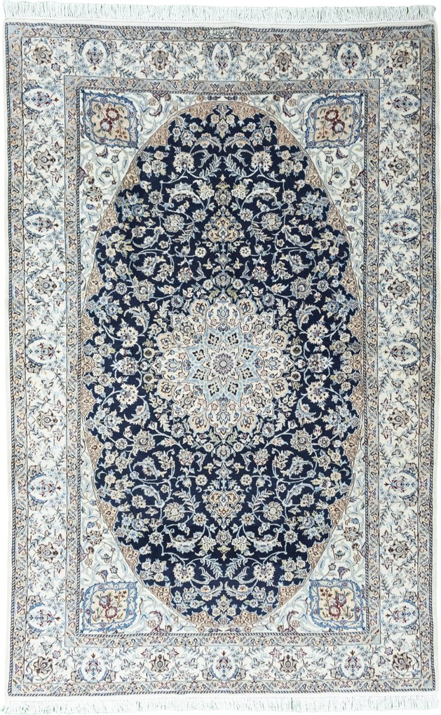 Nain Tappeto persiano 150x230 Beige (Iran) Annodato A Mano