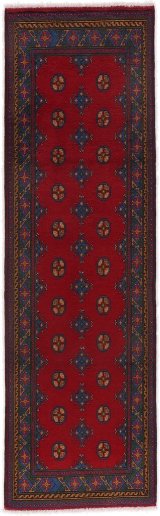 Afghan Tappeto orientale 280 x 80 (Afghanistan) Annodato A Mano