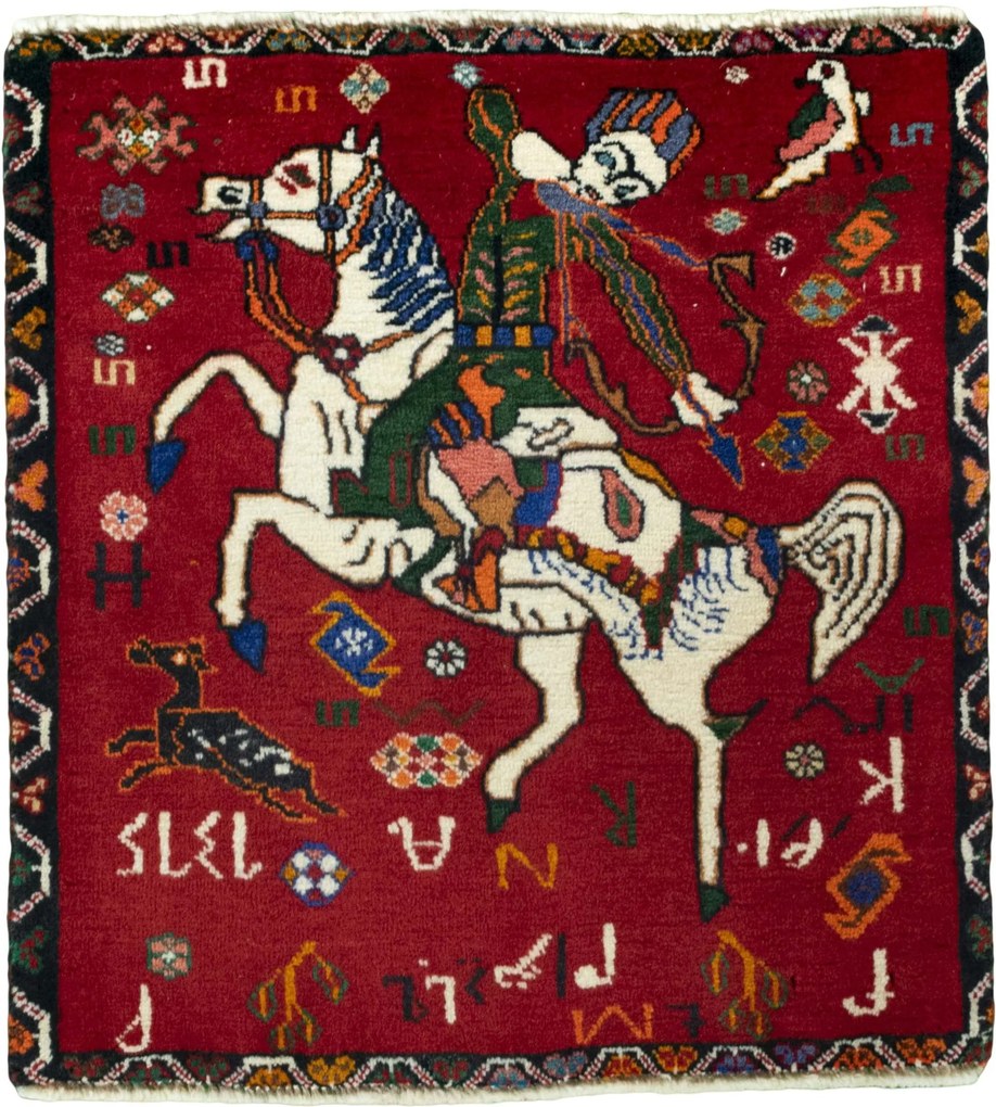 Shiraz Tappeto 60 x 60 Rosso (Iran) Annodato A Mano
