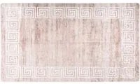 Tappeto Lavabile 190x300 cm Beige Antiscivolo cod mxl 77593