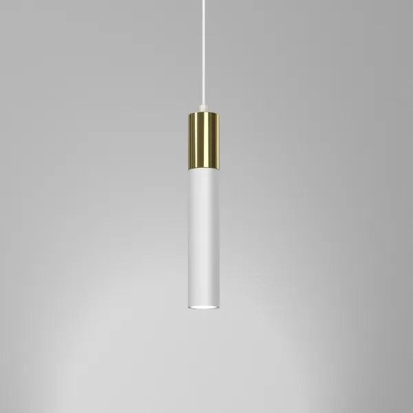 Lampadario a sospensione con filo CASSA 1xGU10/8W/230V bianco/oro