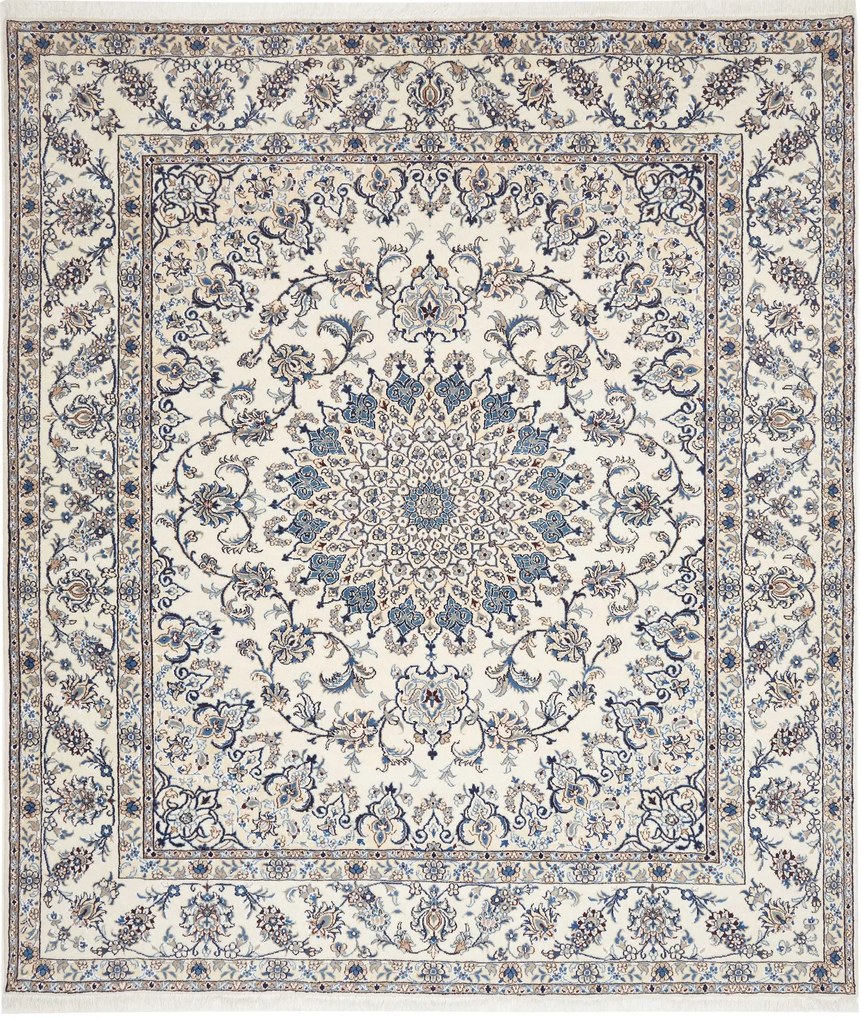 Nain Tappeto 250x290 Beige (Iran) Annodato A Mano