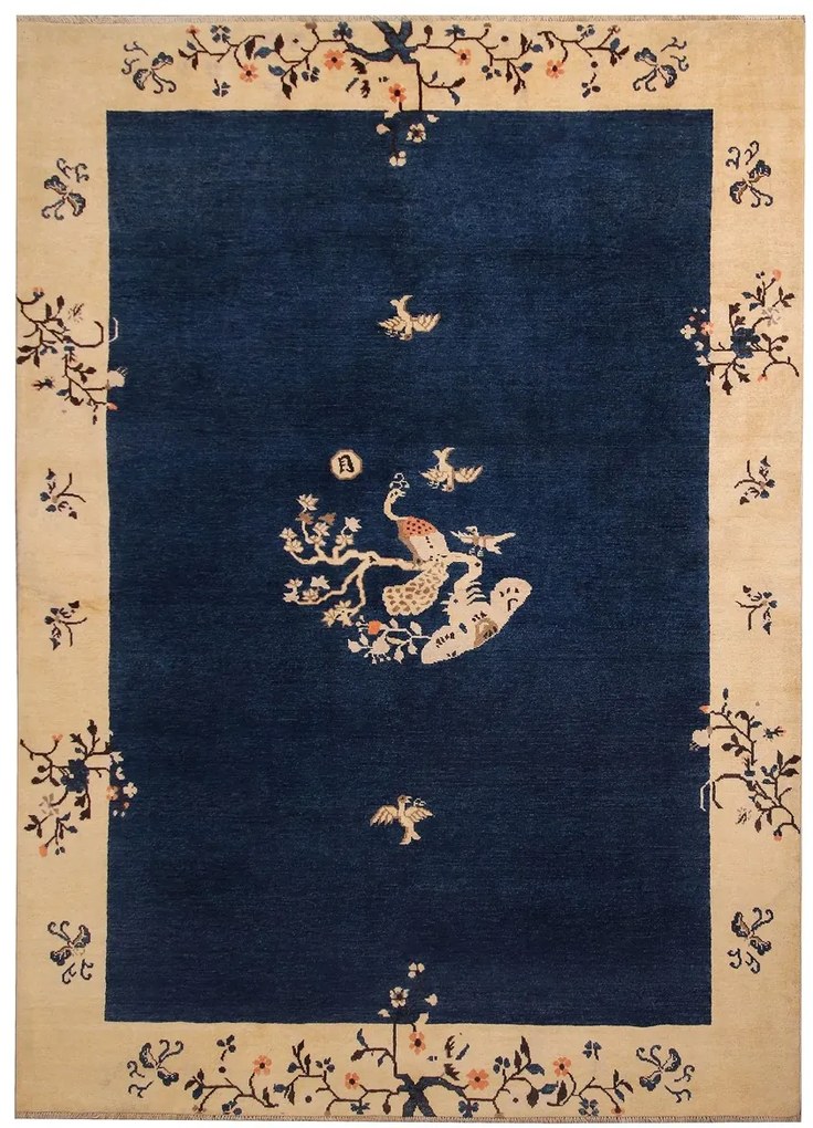 Peking Tappeto orientale 290x200 (Pakistan) Annodato A Mano