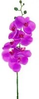 Set 6 Phalaenopsis Artificiali con 7 Fiori Altezza 96 cm Viola