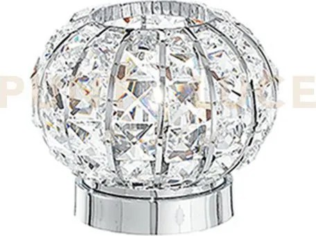 Lumetto concert cromo 1 luce attacco g9 16x16x16cm in metallo e cri...