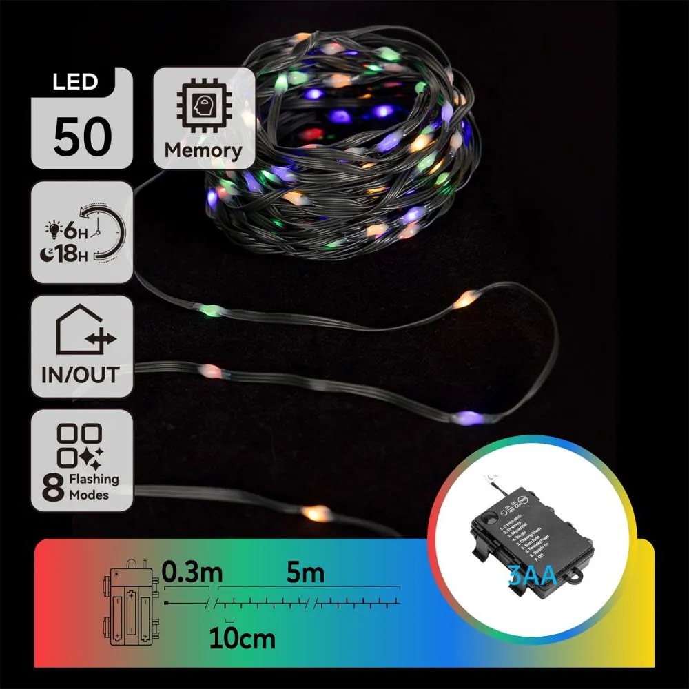 Aigostar - Catena luminosa LED da esterno 50xLED/8 funzioni 3xAA 5,3m IP44 multicolore