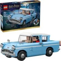 Ford Anglia volante incantata Lego Harry Potter