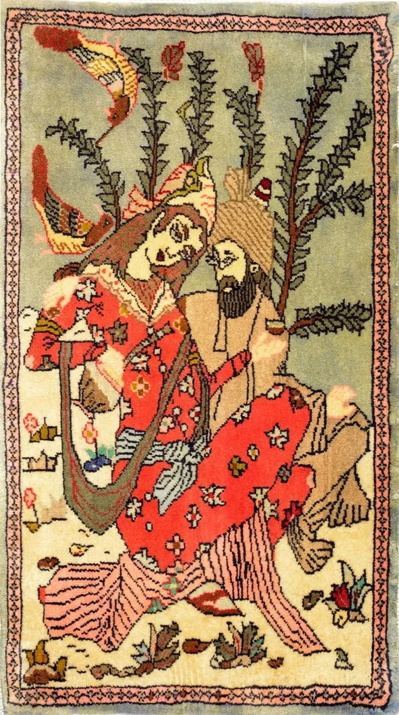 Senneh Tappeto 60x100 (Iran)