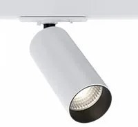 Faretto Per Binario Focus Led Clip Moderno Alluminio Bianco 1 Luce