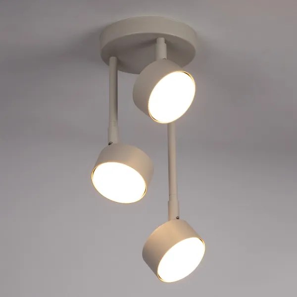 Lampadario a sospensione con supporto rigido NEMO 3xGX53/12W/230V beige