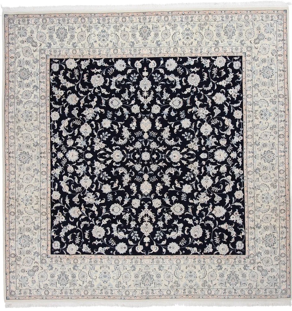 Nain Tappeto 300x300 Beige (Iran) Annodato A Mano