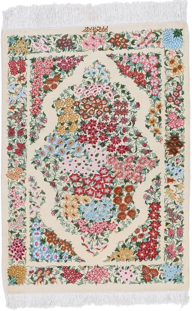 Ghom Tappeto persiano 60x100 (Iran) Annodato A Mano