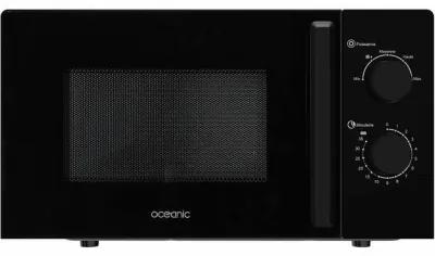 Microonde con Grill Oceanic MO20B8