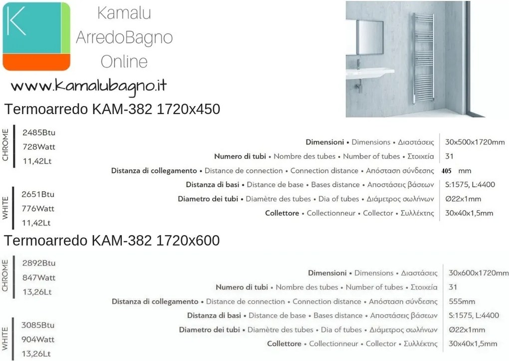 Radiatore bagno colore bianco 1720x450mm modello Kam-383C - KAMALU