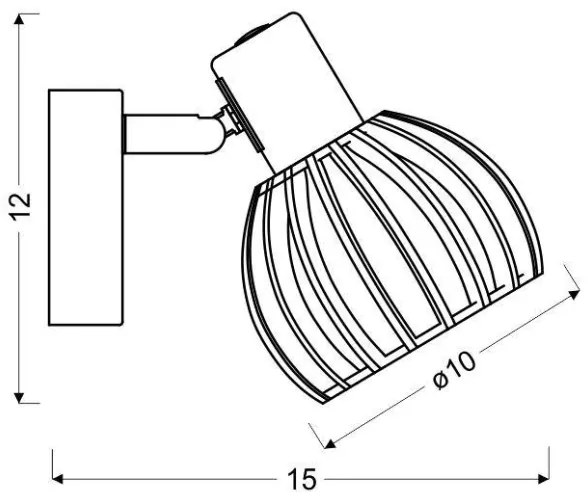 Luce Spot da parete ATARRI 1xE14/25W/230V