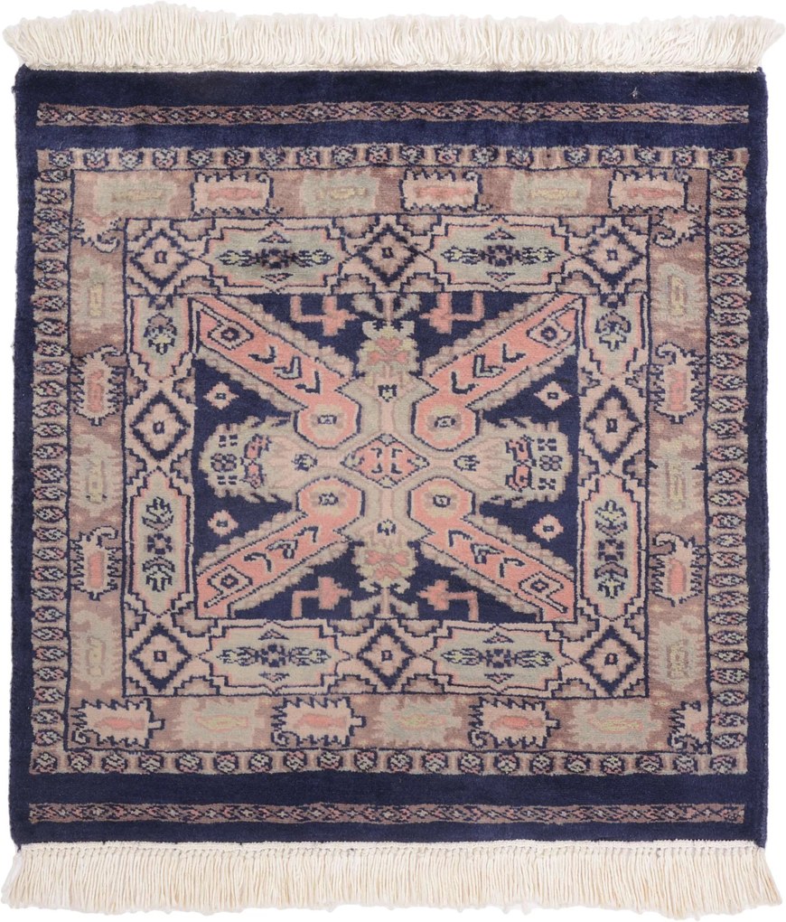 Bokhara Tappeto orientale 70 x 60 (Pakistan) Annodato A Mano