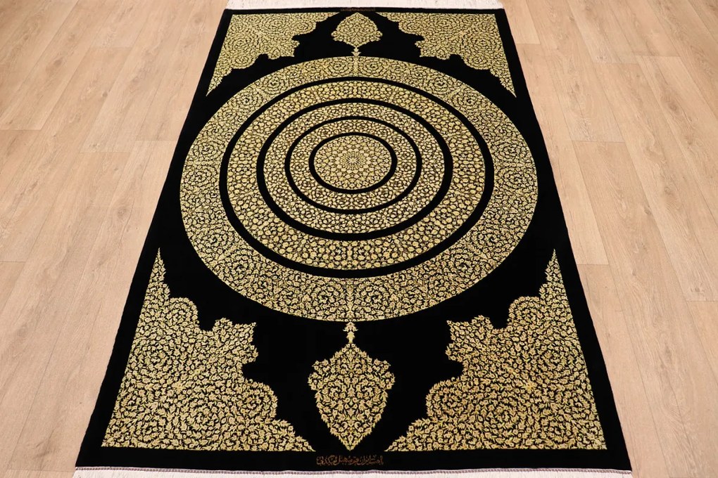 Ghom Tappeto persiano 210x140 (Iran) Annodato A Mano