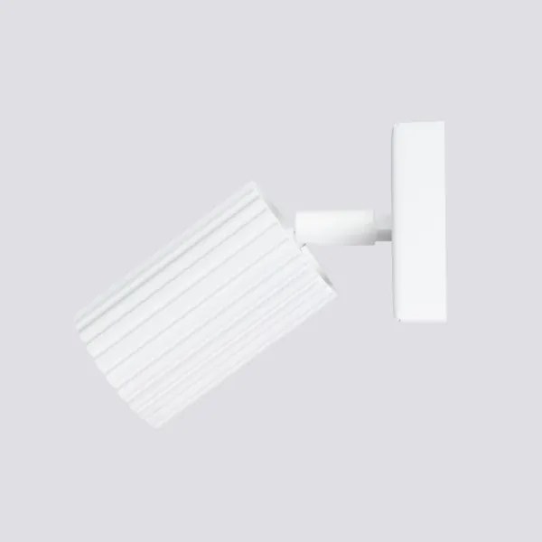 Brilagi - Faretto LED da parete CRESTO 1xGU10/10W/230V bianco