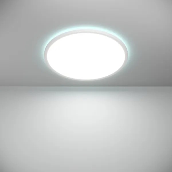 Eglo 901473 - LED RGBW Lampada dimmerabile da esterno ROVITO-Z 16,8W/230V diametro 50 cm IP44 bianco
