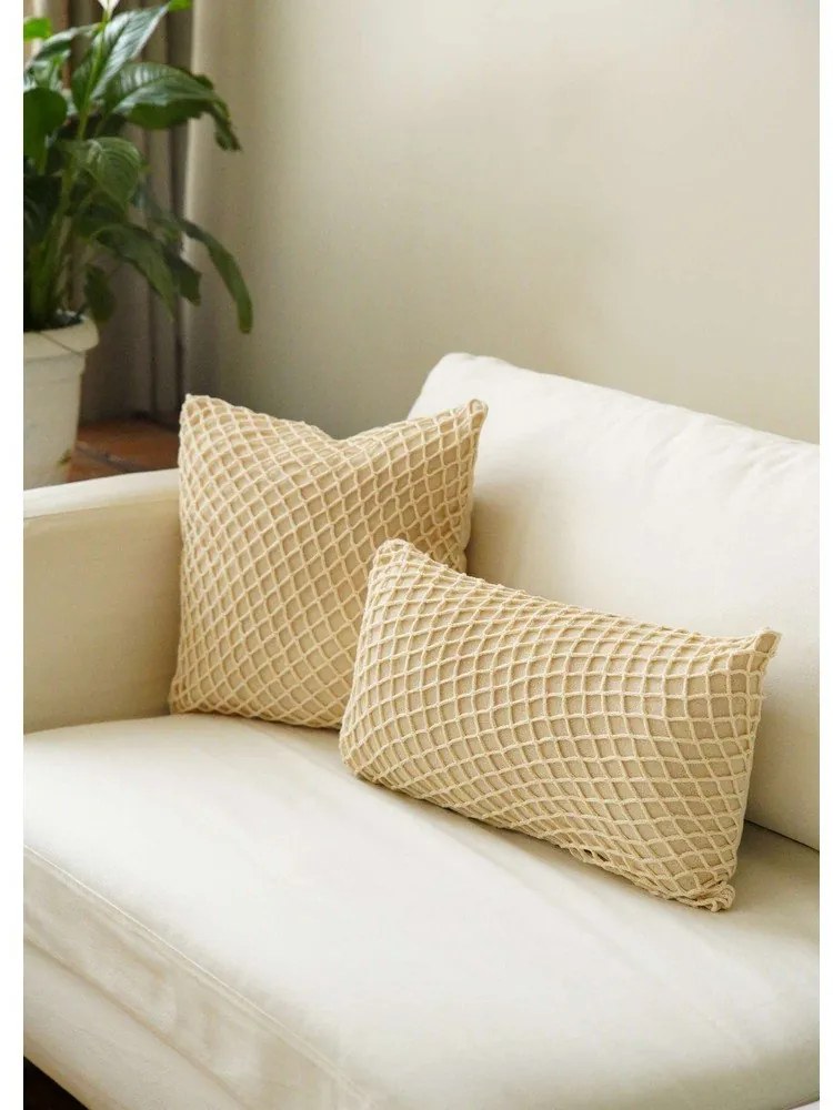 Federa decorativa in cotone 43x43 cm Net – Mioli Decor