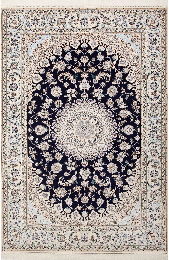Nain Tappeto persiano 230 x 160 Beige (Iran) Annodato A Mano