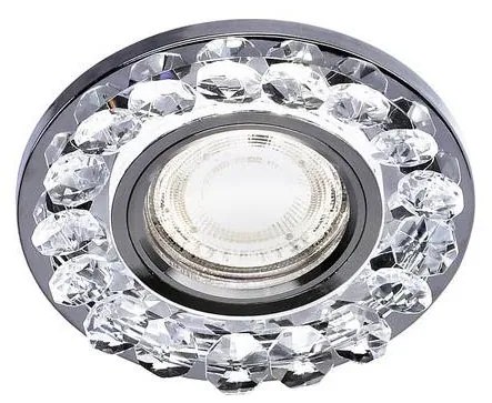 Lampada da incasso EYE 1xGU10/35W/230V