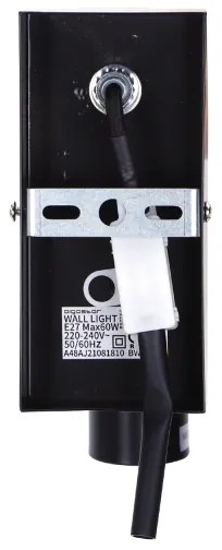 Aigostar - Applique 1xE27/60W/230V marrone/nero