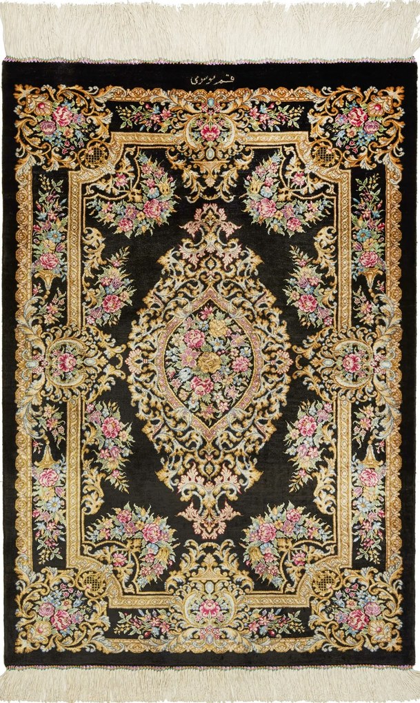 Ghom Tappeto persiano 90x60 (Iran) Annodato A Mano