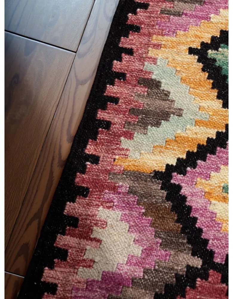 Tappeto in lana reversibile/tessuto a mano 200x290 cm Kamal Zara – Nouristan