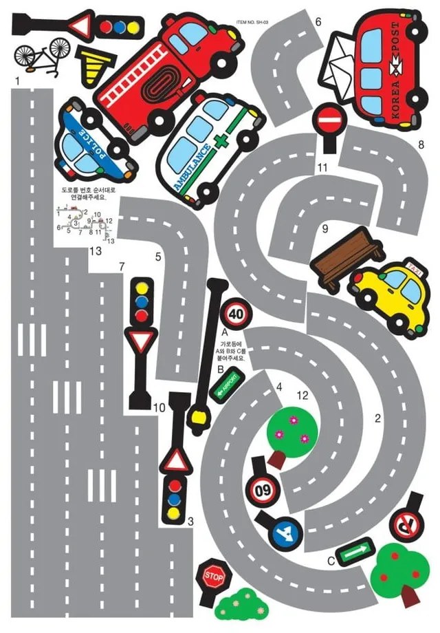 Adesivo murale Auto per bambini - Ambiance