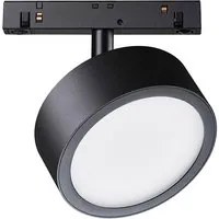 Faretto Per Binario Moderno Rado Alluminio Nero Luce Calda