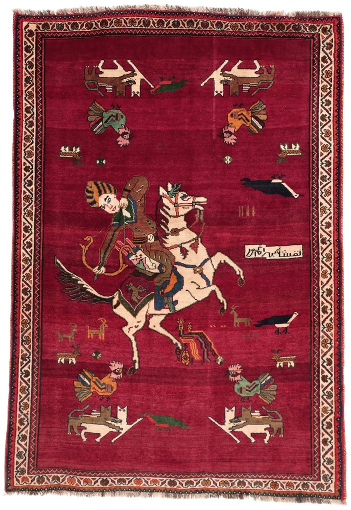 Gashghai Tappeto persiano 180x130 (Iran) Annodato A Mano