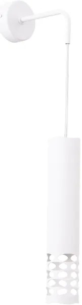 Sollux SL.1695 - Applique LIRO 1xGU10/10W/230V bianco