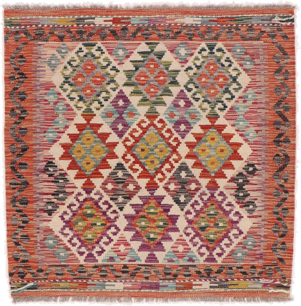 Kilim Tappeto orientale 110x110 (Afghanistan) Tessuto A Mano