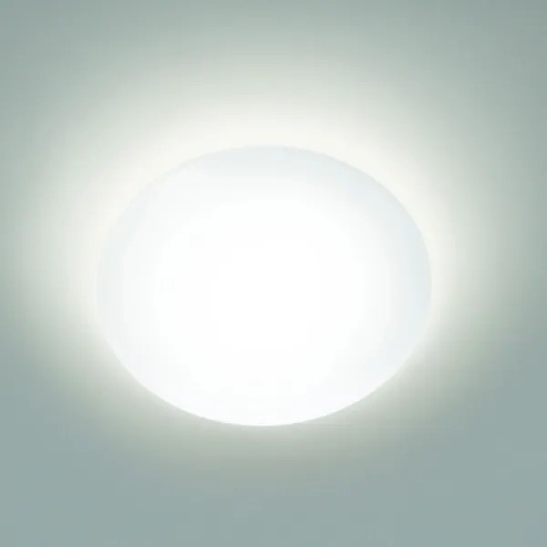 Philips 31801/31/16 - Plafoniera LED SUEDE 1xLED/12W/230V