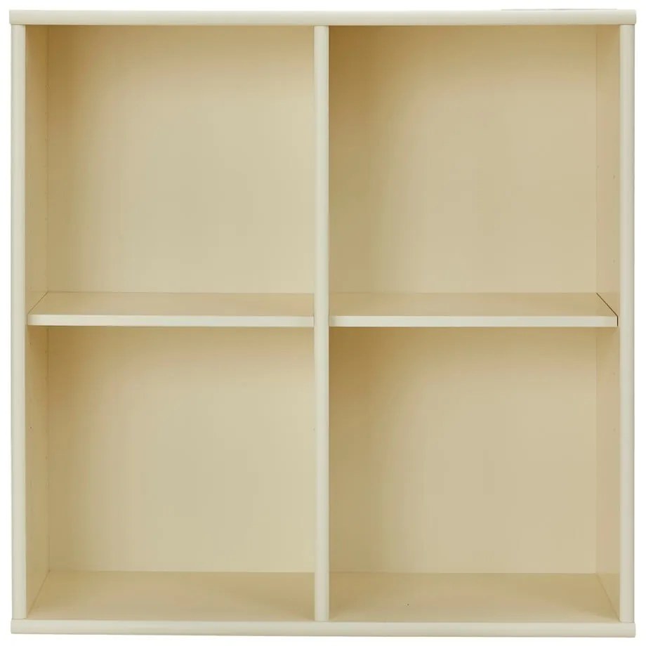 Libreria a sospensione giallo chiaro 70x70 cm Mistral - Hammel Furniture