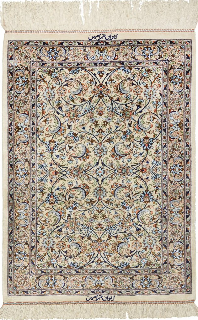 Ghom Tappeto 60 x 80 (Iran) Annodato A Mano