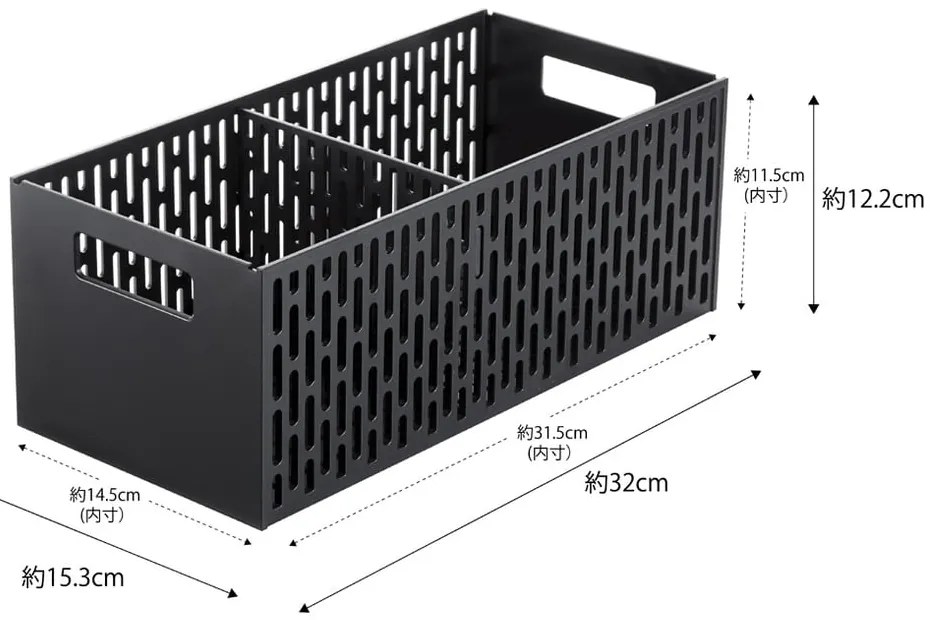 Cesto portaoggetti in plastica Tower - YAMAZAKI