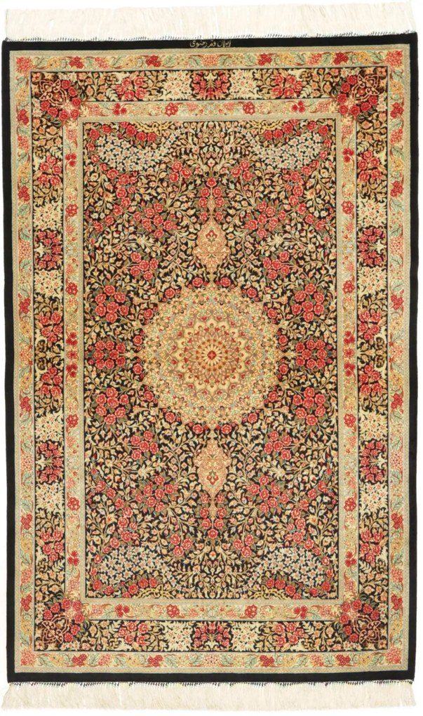 Ghom Tappeto 150 x 100 Nero (Iran) Annodato A Mano
