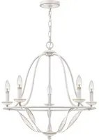 Lampadario Industrial Nordico Bradbury Acciaio Bianco Antico 5 Luci E14