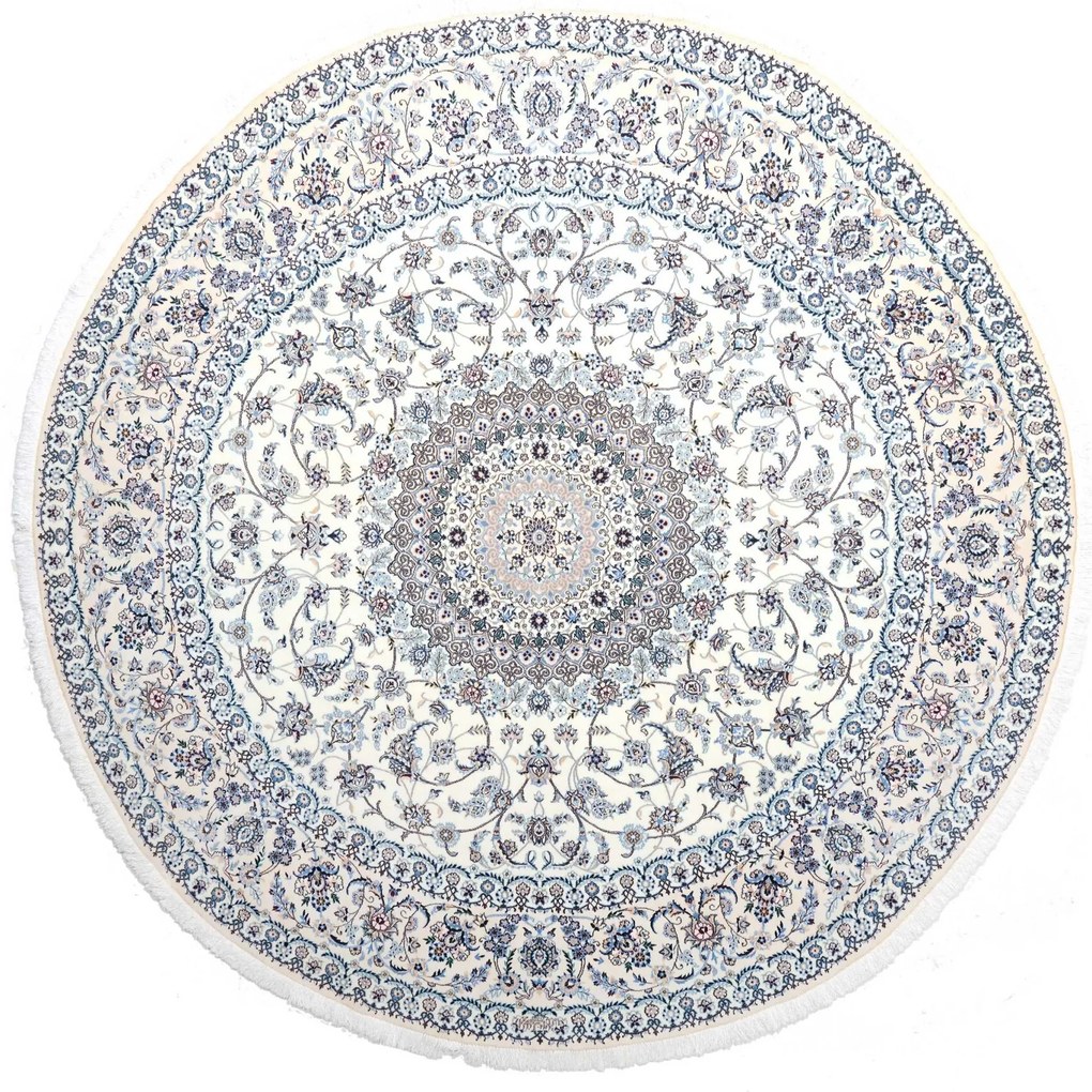 Nain Tappeto 250x250 Beige (Iran) Annodato A Mano