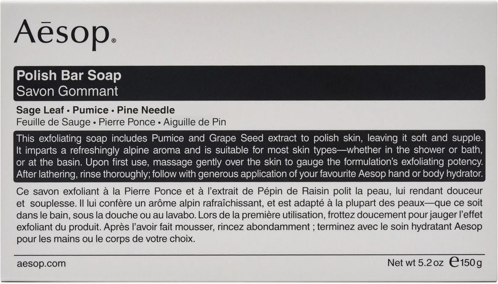 Sapone Polish (foglie di salvia/usato, aghi di pino)