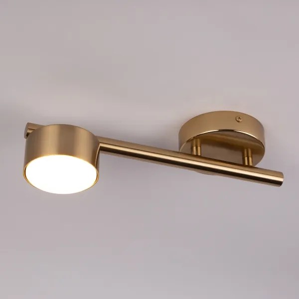 Faretto PUNTO 1xGX53/12W/230V oro