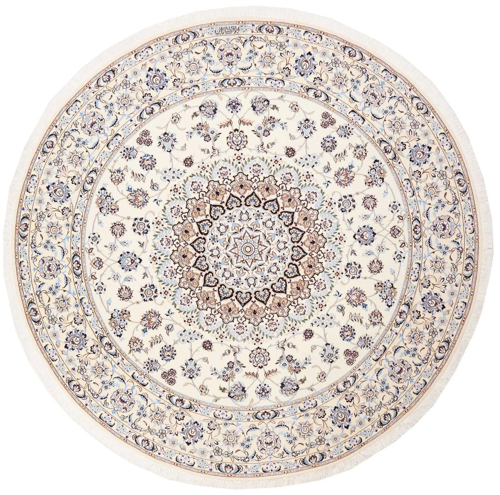 Nain Tappeto 200x200 Beige (Iran) Annodato A Mano