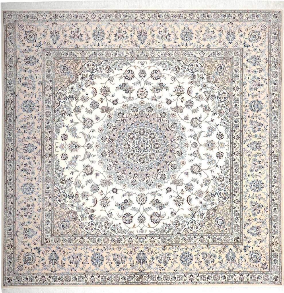 Nain Tappeto persiano 210x200 Beige (Iran) Annodato A Mano