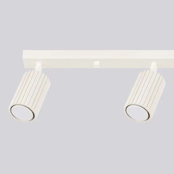 Brilagi - Faretto CRESTO 4xGU10/10W/230V color crema