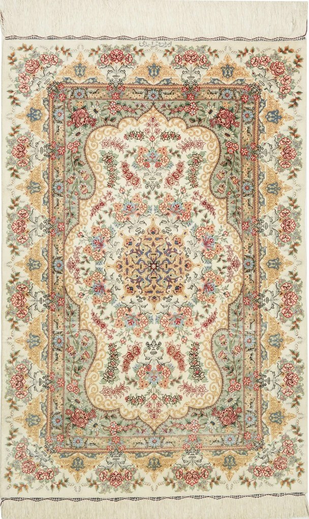 Ghom Tappeto persiano 80x120 (Iran) Annodato A Mano