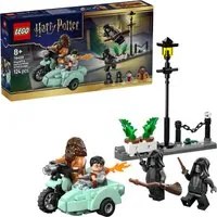 Fuga da Privet Drive Lego Harry Potter
