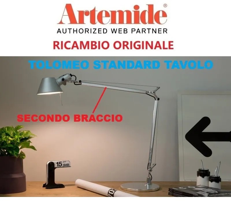 Artemide secondo braccio ricambio Tolomeo standard alluminio tavolo