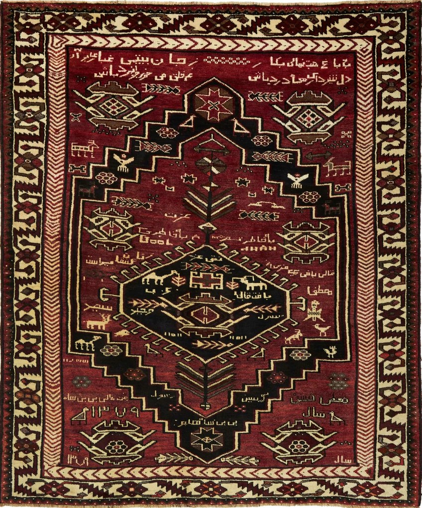 Lori Tappeto 160x230 Rosso (Iran) Annodato A Mano